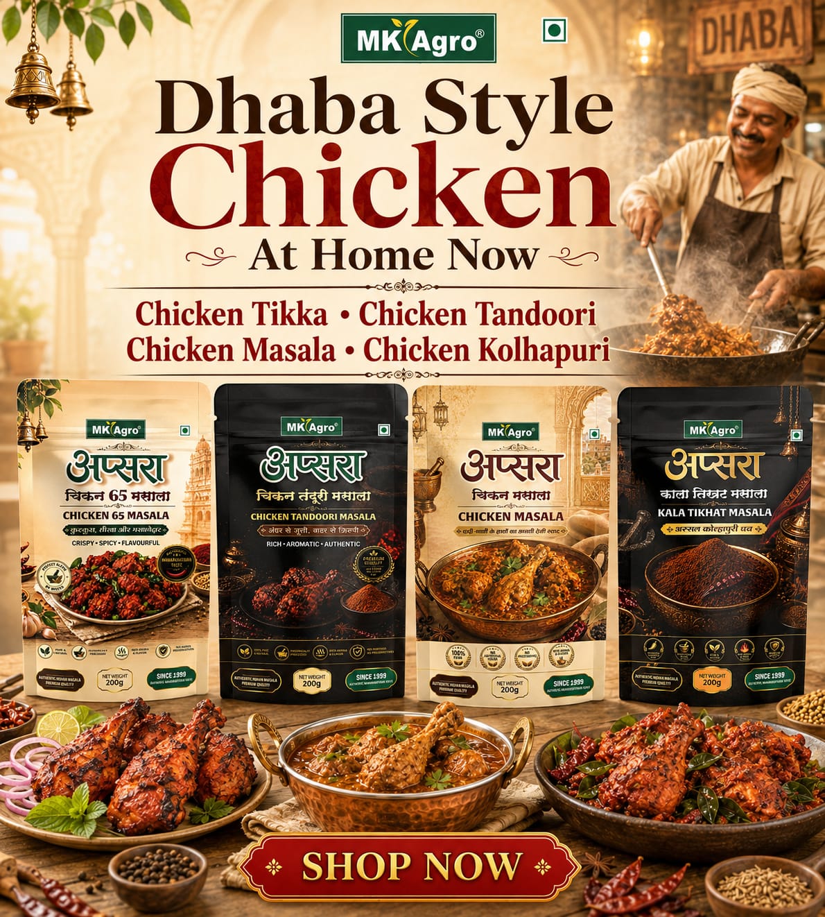 Dhaba Style Chicken