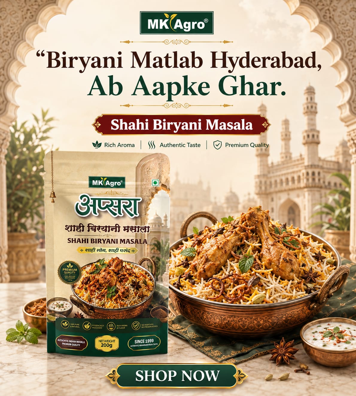 Shahi Biryani Masala