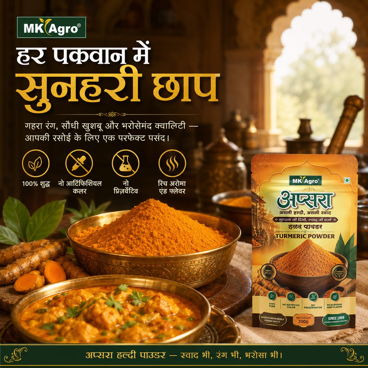 GOLDEN IMPRESSION IN EVERY DISH
