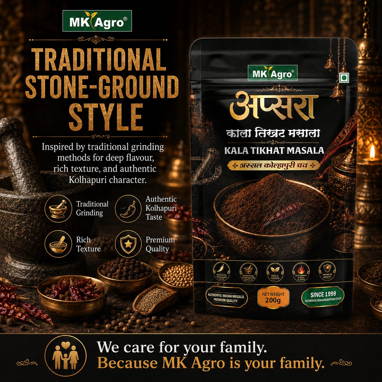 TRADITIONAL STONE-GROUND STYLE