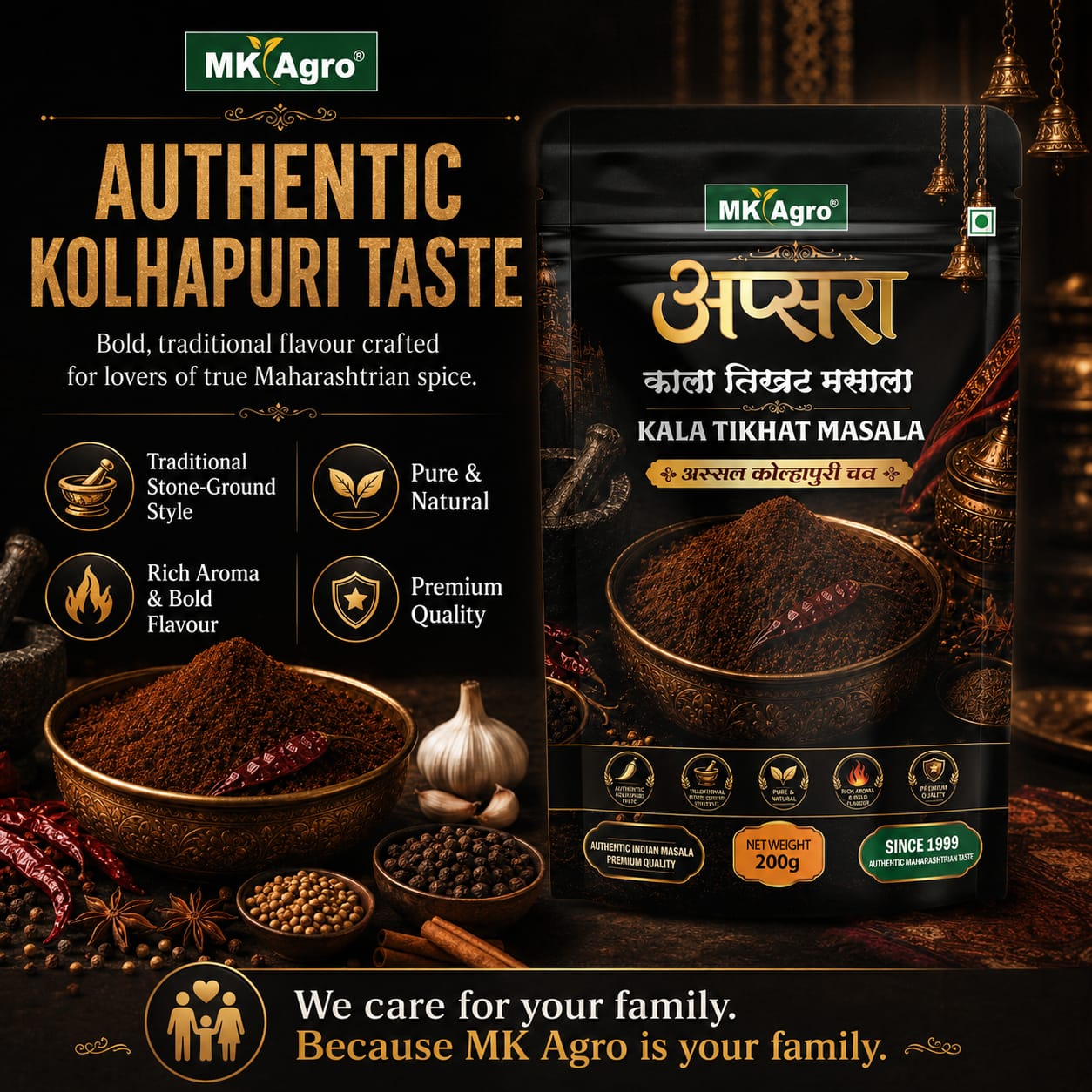 AUTHENTIC KOLHAPURI TASTE