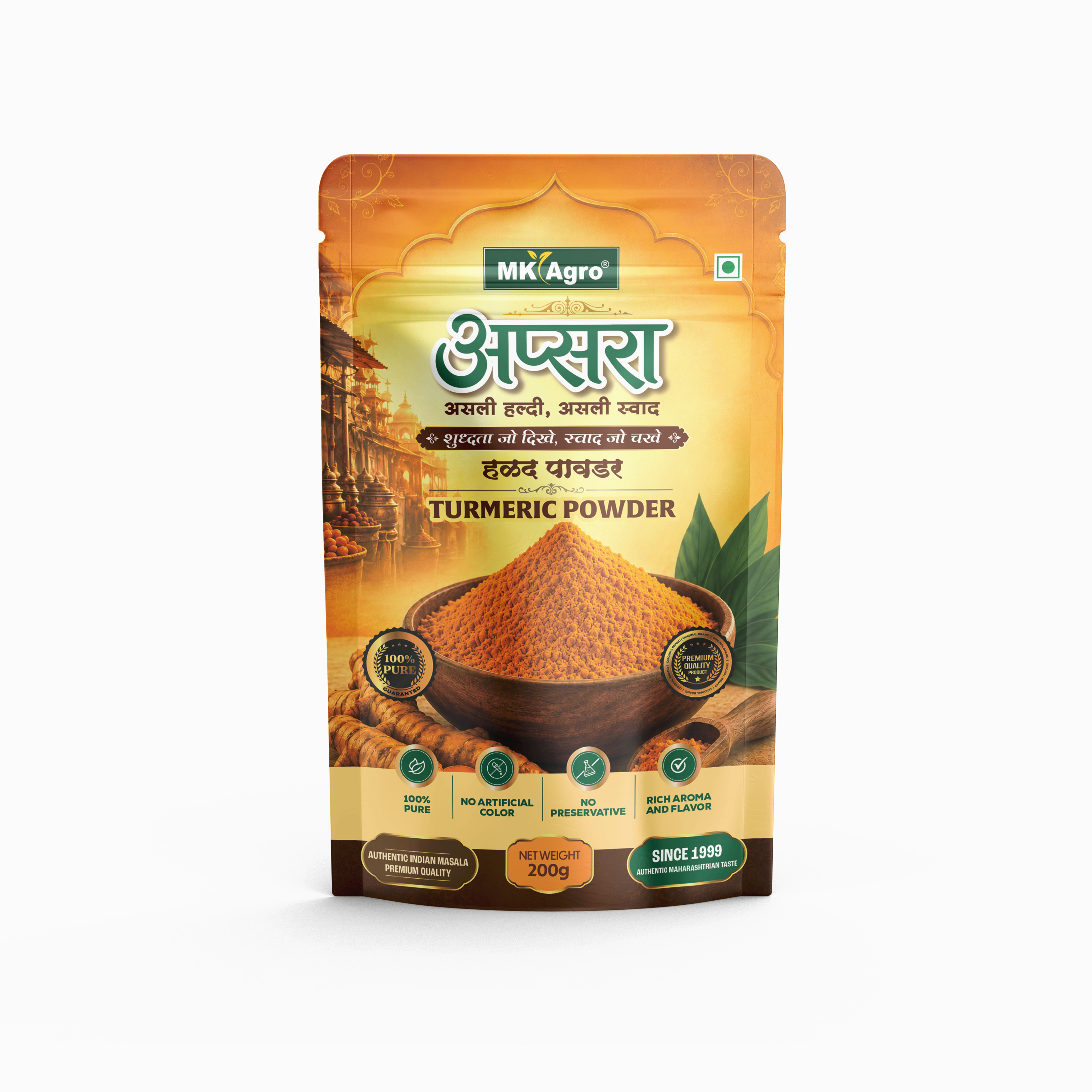 Premium Turmeric Powder