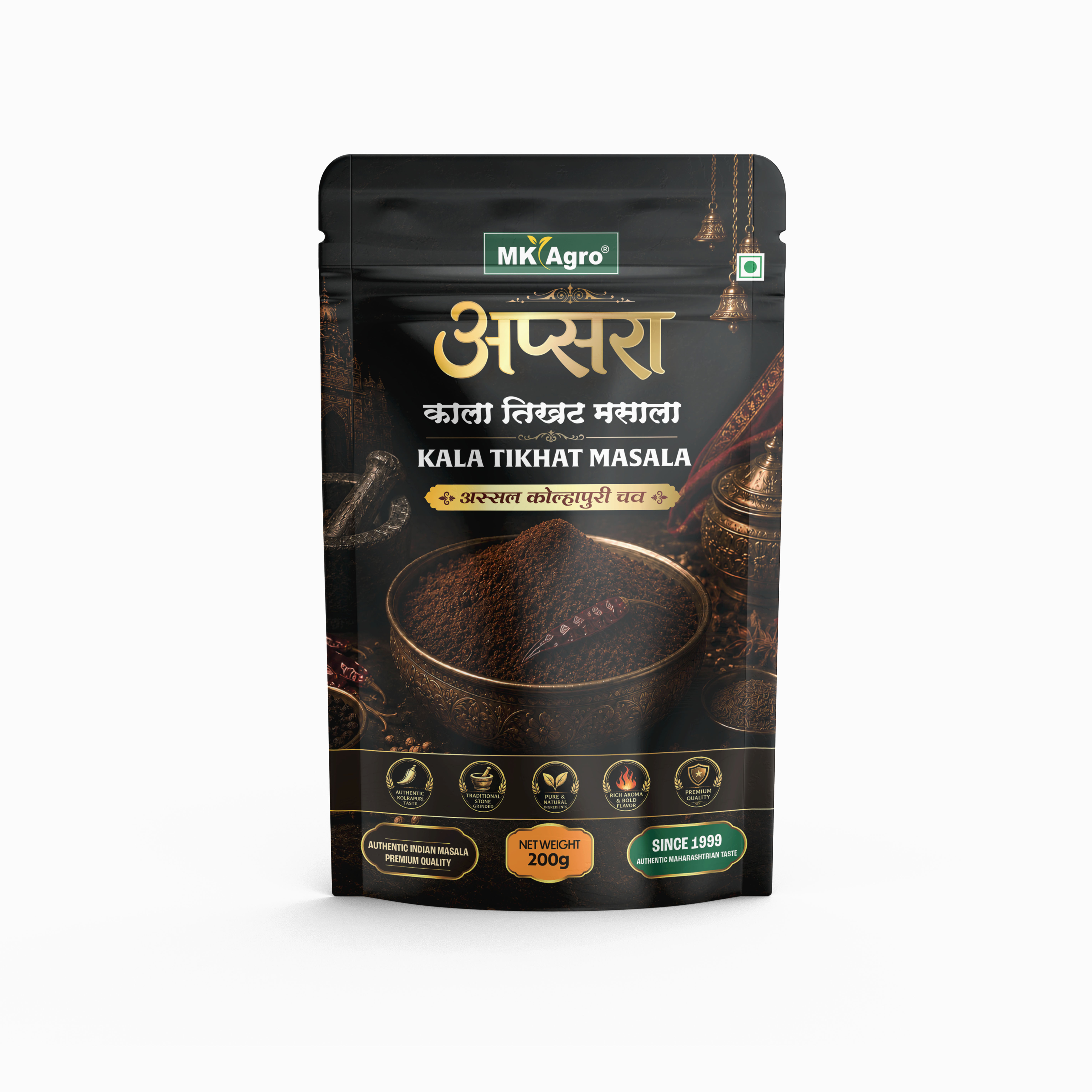Kala Tikhat Masala