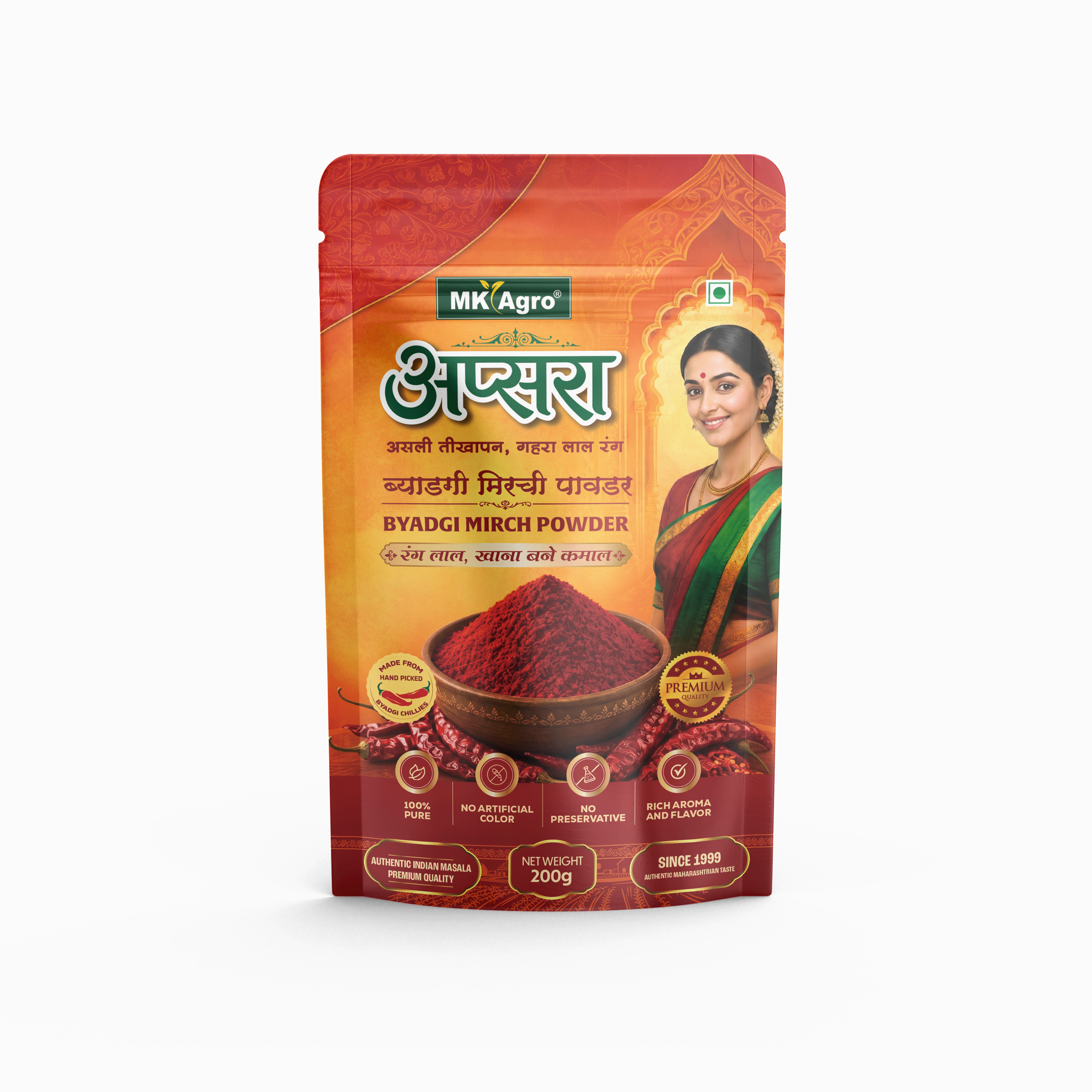 Premium Byadgi Chilli Powder