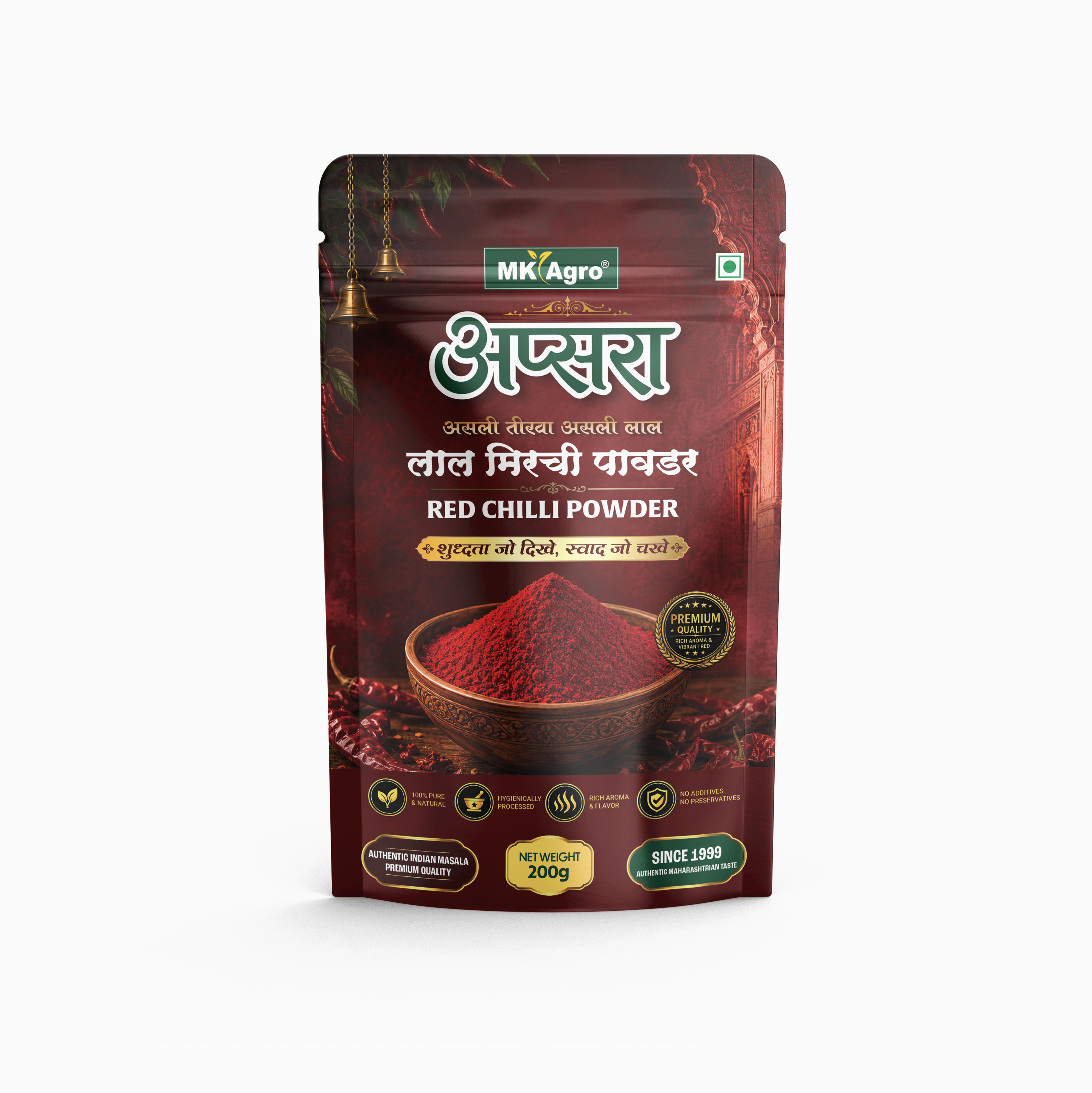 Premium Red Chilli Powder