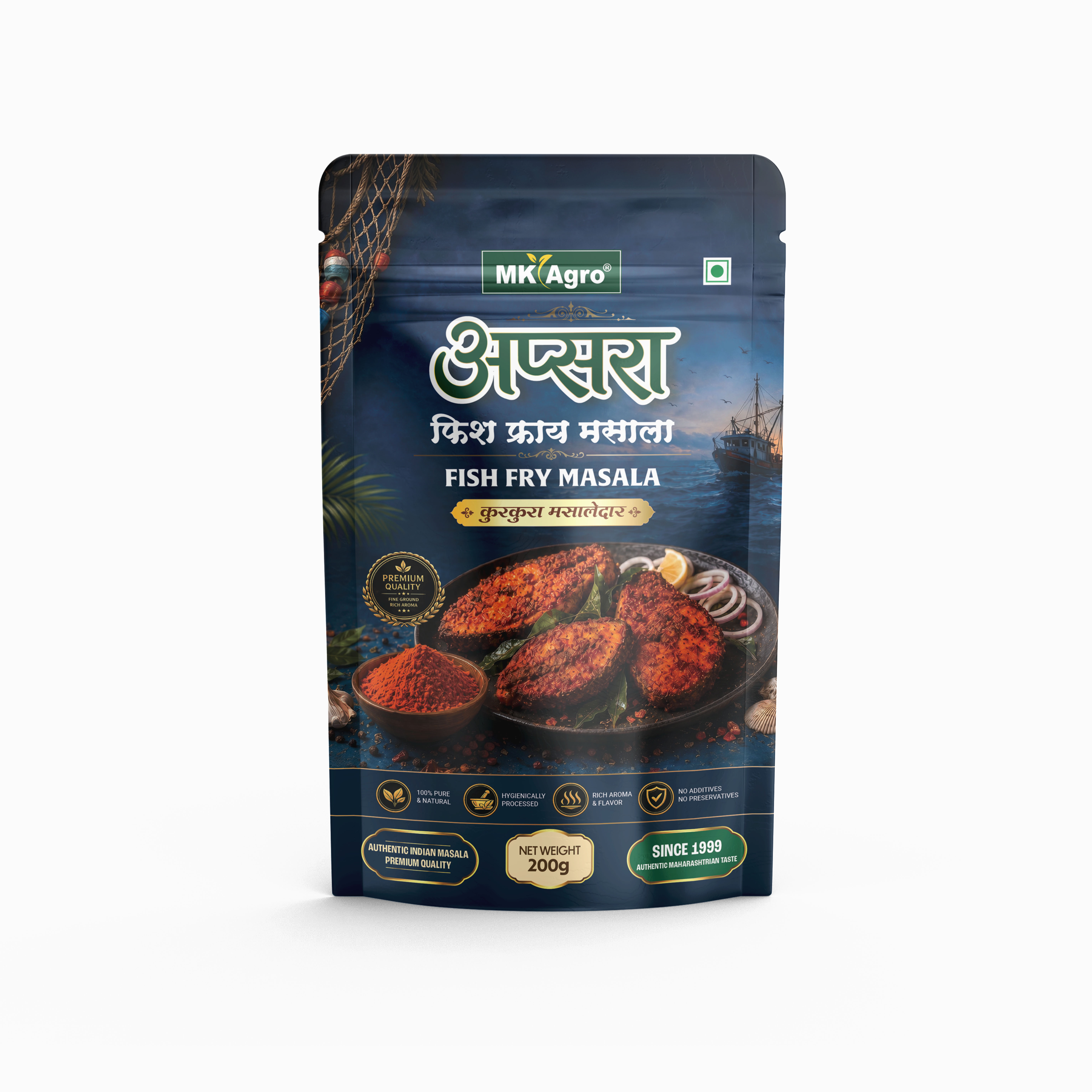 Fish Fry Masala
